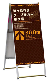 A-612