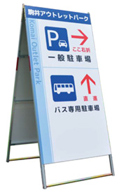 A-918