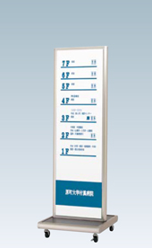 ATS-45R（ステンカラー）