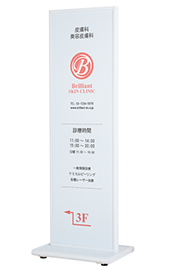 ATS-42B（ブラック）