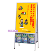 ステンレスサイン