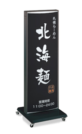 ADO-700（ブラック）