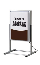 FE460