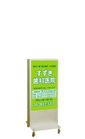 IT-1045