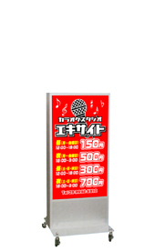 IT-1150
