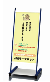 ルック　LK45B（ネイビー）