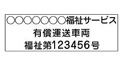 ウエイトアームフリー2