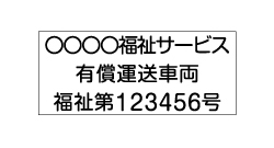 ウエイトアームフリー2