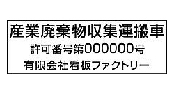 ウエイトアームフリー1