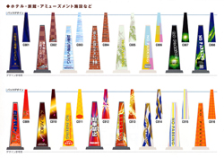 バックデザインサンプル2