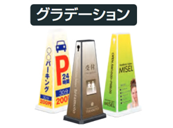 バックデザインサンプル4
