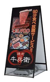 2240K（ブラック）