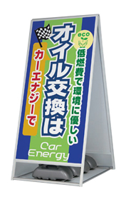 2240W（ホワイト）
