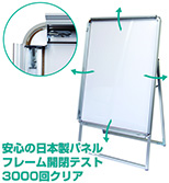 SPX リーフレットラック