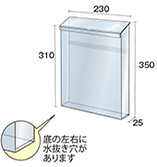 PMAラック カラー