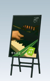 PO-810B（黒）