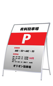 RX-95