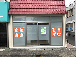 販売店の看板設置例