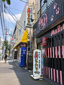 飲食店の看板設置例