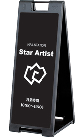 スタンドプレート　SP-907